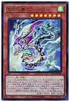 遊戯王 - 遊戯王　アジア版　クシャトリラ・ユニコーン　プリズマ　3枚セット 5182Q7KpLmL._AC_SY200_QL15_.jpg