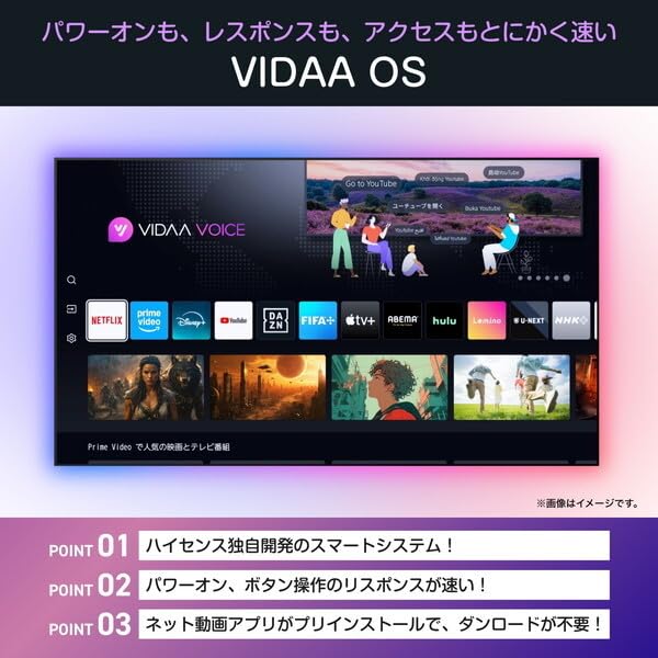 Amazon | Hisense 液晶テレビ 50V型 50C55R 地上・BS・110度CSデジタル