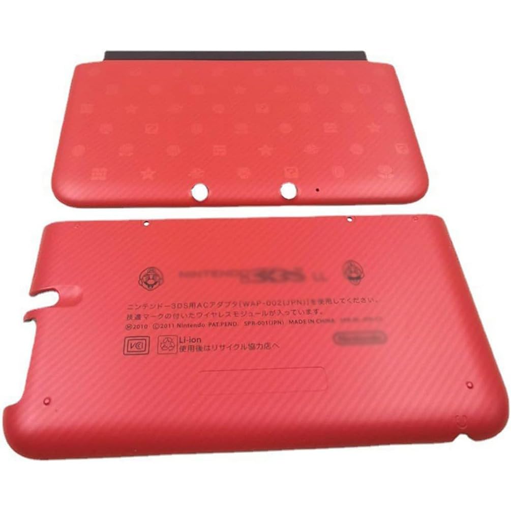 Amazon.com: Replacement Front Back Faceplate Top Bottom A
