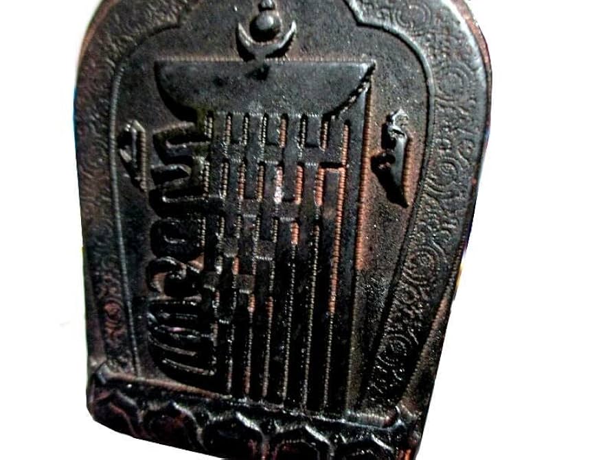 覚悟のある方のみ購入して下さい。　重さが変わる石　 呪物　曰く付き 覚悟のある方のみ購入して下さい。 重さが変わる石 呪物