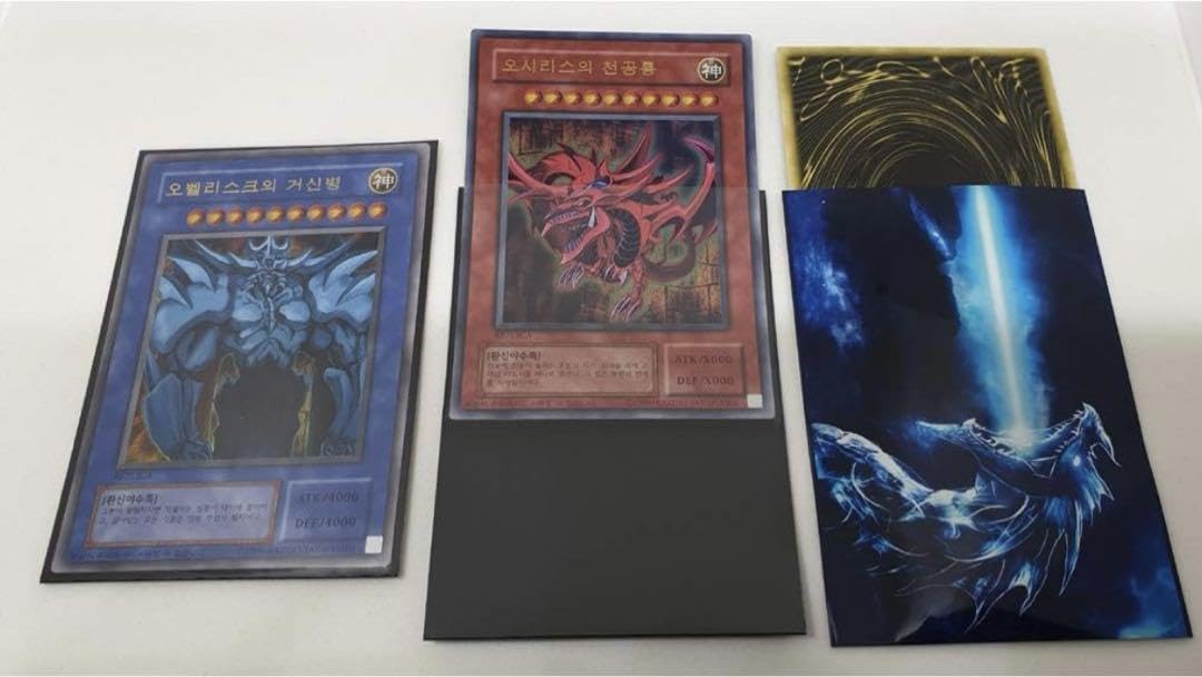 ブルードラゴン　カードスリーブ Amazon.co.jp: カードスリーブ ブルードラゴン 50枚 : Office