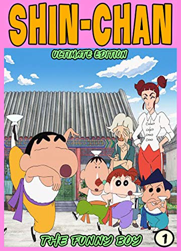 Shin-Chan The Funny Boy : Chapter 1 - Shin-Chan Action graphic Manga comedy phantasy (English Editio