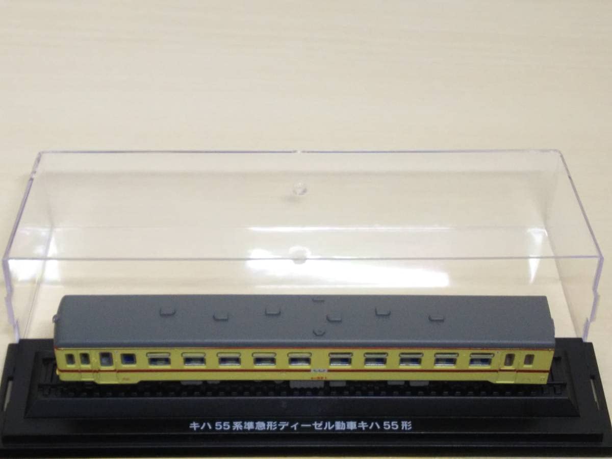 まとめ売リ】国産鉄道コレクション 新品NO.25〜32 Amazon | 32