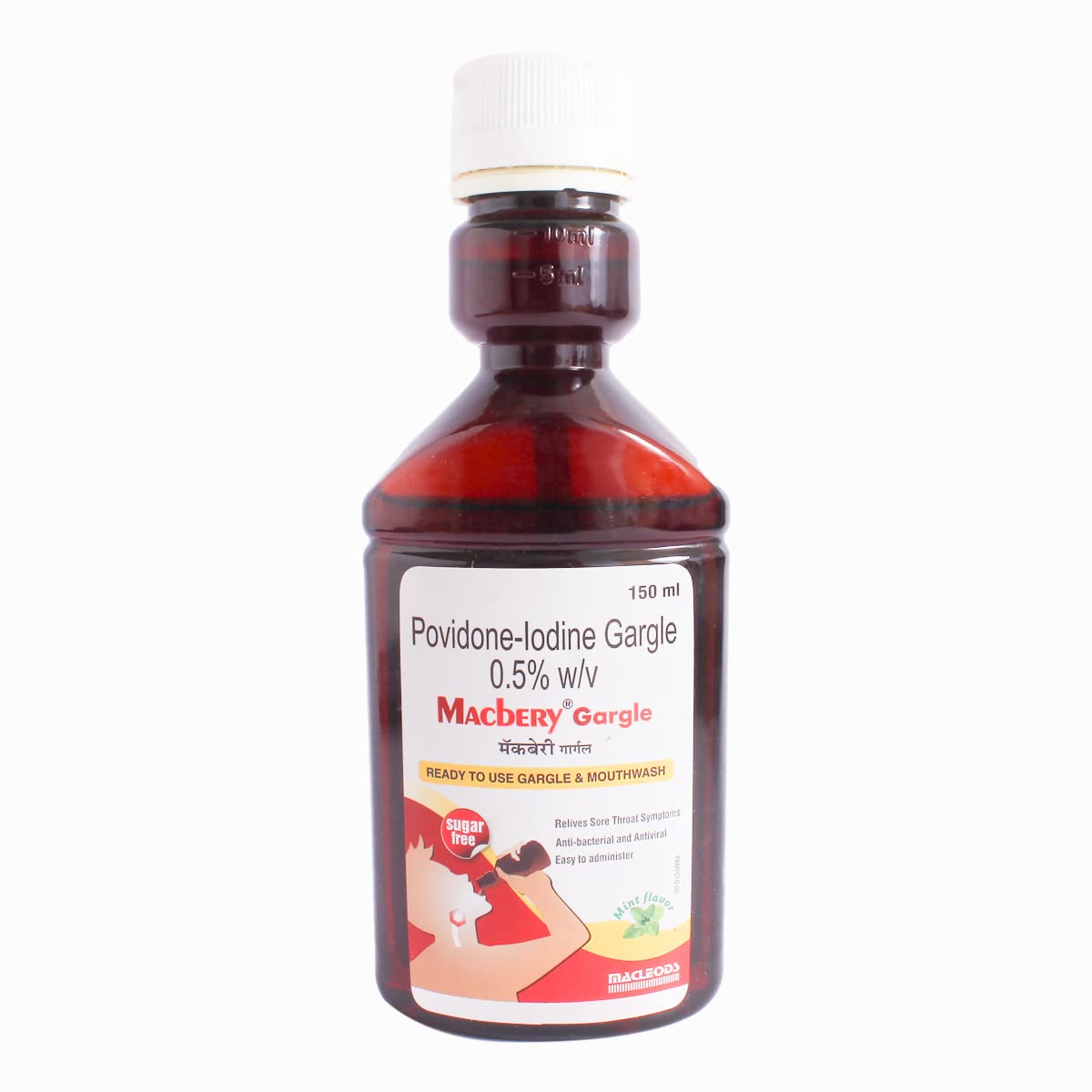 Macbery Sf Mint Flavour Gargle Bottle of 150ml Solution Amazon.in
