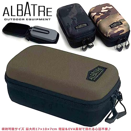 magic hour メスティンケース クッカーポーチ