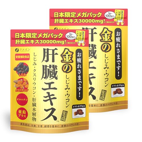 t@C(FINE JAPAN) ̂݃EȒGLX KpbN ̑ ݃GLX NN~ Ij`z Y (3×100) ×2Zbg