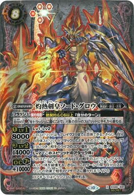 ogXsbc ySECRETzBS66-X01 ܔMc\[hEOE X