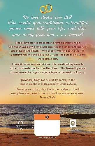 PMR: I Too Had A Love Story (R/J)