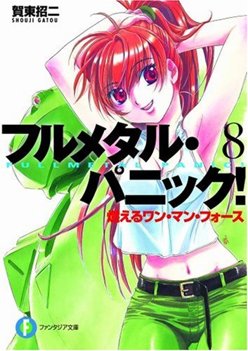 tsr俺的名場面集 テスト期間編 5 6話 ニコニコ動画 tsr俺的名場面集 テスト期間編 5 6話 ニコニコ動画