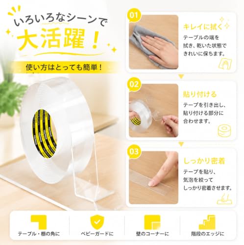 Image of Clear Edge Protector & Corner Guards,1.6in(W) x 16.4FT(L, Baby Proof Corner Protectors for Furniture,Table Bumper for Baby Safety, Sharp Edge Protector for Drawers, Tables, Cabinets