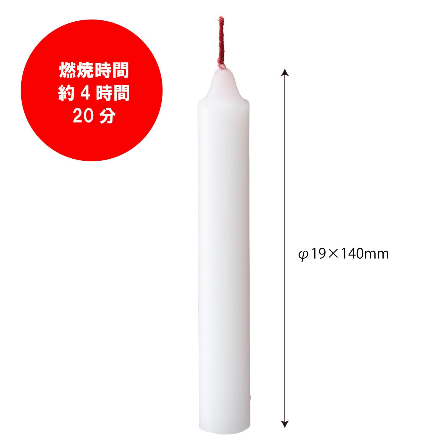カメヤマ聖火印15号角袋S　３０袋 カメヤマ 聖火印 15号 角袋 ( 560g(18本入) ) : 爽快ドラッグ - 通販