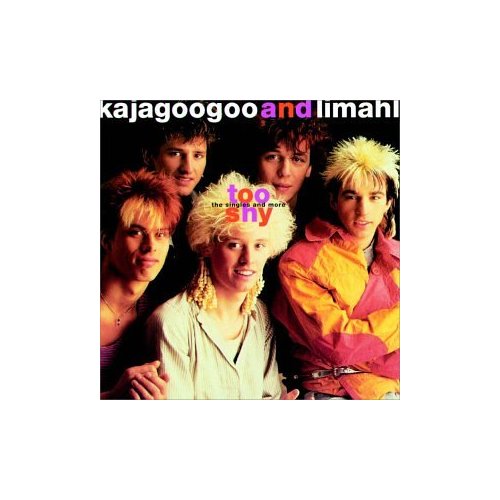 Kajagoogoo