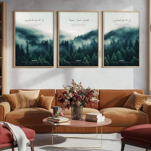 Image of ARTELLY Islamic Wall Painting for Wall Decoration, Living Room Bedroom Office Decor, Arabic Calligraphy Wall Poster Art Set of 3 (Art 4, 10 x13 inch)