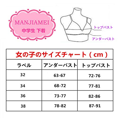 MANJIAMEI Women Teen Girls Thin Cotton Breathable Sports Bra Wire Free Push up Running A-cup Bra Solid 3 PACK 34