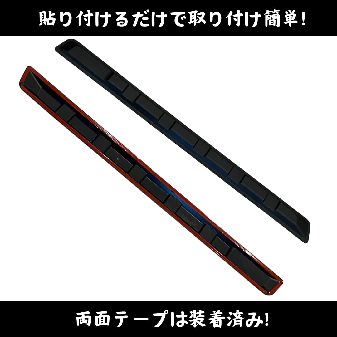 Amazon | OUTGEAR 新型ジムニー JB64 JB74 サイドドアガード カバー 