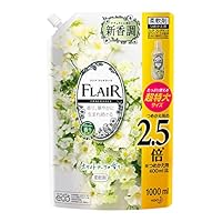 Amazon | 【大容量】ハミングフレア 柔軟剤ベルベット&フラワー