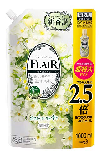 フレアフレグランス の通販 価格比較 Heim ハイム フレアフレグランス の通販 価格比較 Heim ハイム