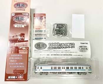 51I7MNXgd7L._AC_UF350,