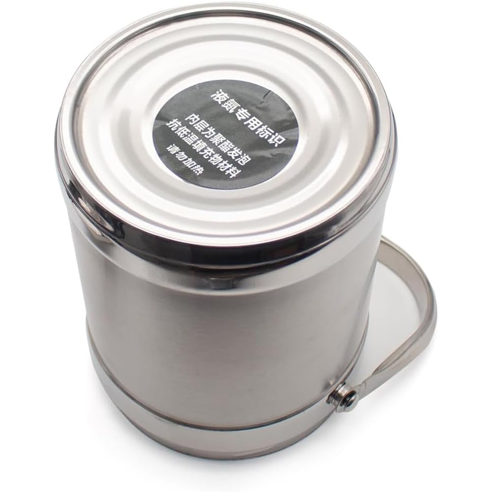 Dewar per Azoto Liquido 1,2-5 L Acciaio Inossidabile Serbatoio di Stoccaggio Criogenico Isolamento Ad Alto Vuoto Contenitore Criogenico, Serbatoio Termico Portatile Silver, 5L