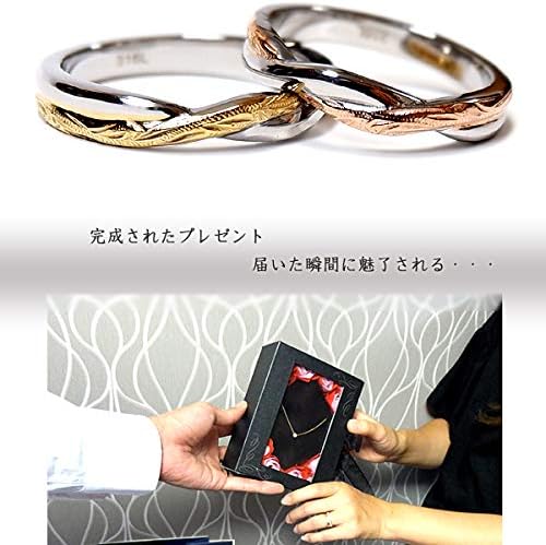 [ジュライス] ペアリング ペアハワイアンジュエリー リング 指輪 スクロール プルメリア サージカルステンレス 花 写真フレーム