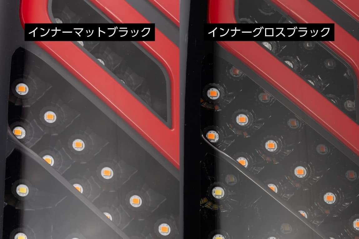 Amazon | ショウワガレージ LEDテールランプ プロボックス 50系・160系