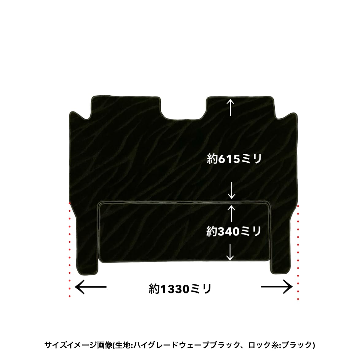 Amazon | [KobeMat工房(コウベマットコウボウ)] ラグマット セカンド