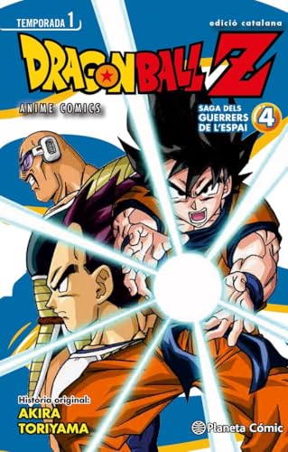 Bola de Drac Z El guerrers de l'espai n. 04/05: Saga del Guerrers de l´Espai: 4 (Manga Shonen)