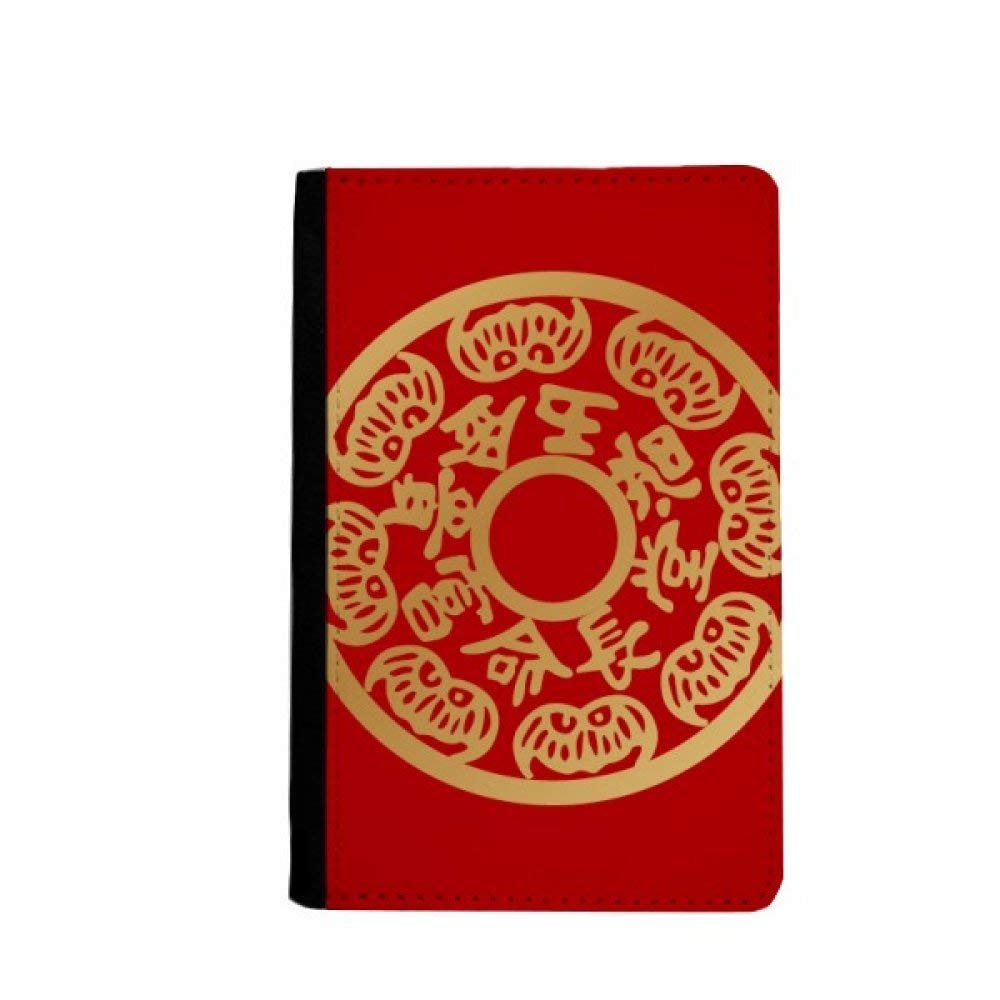 Porte-passeport chinois au motif animal doré, l'idée cadeau voyage idéale