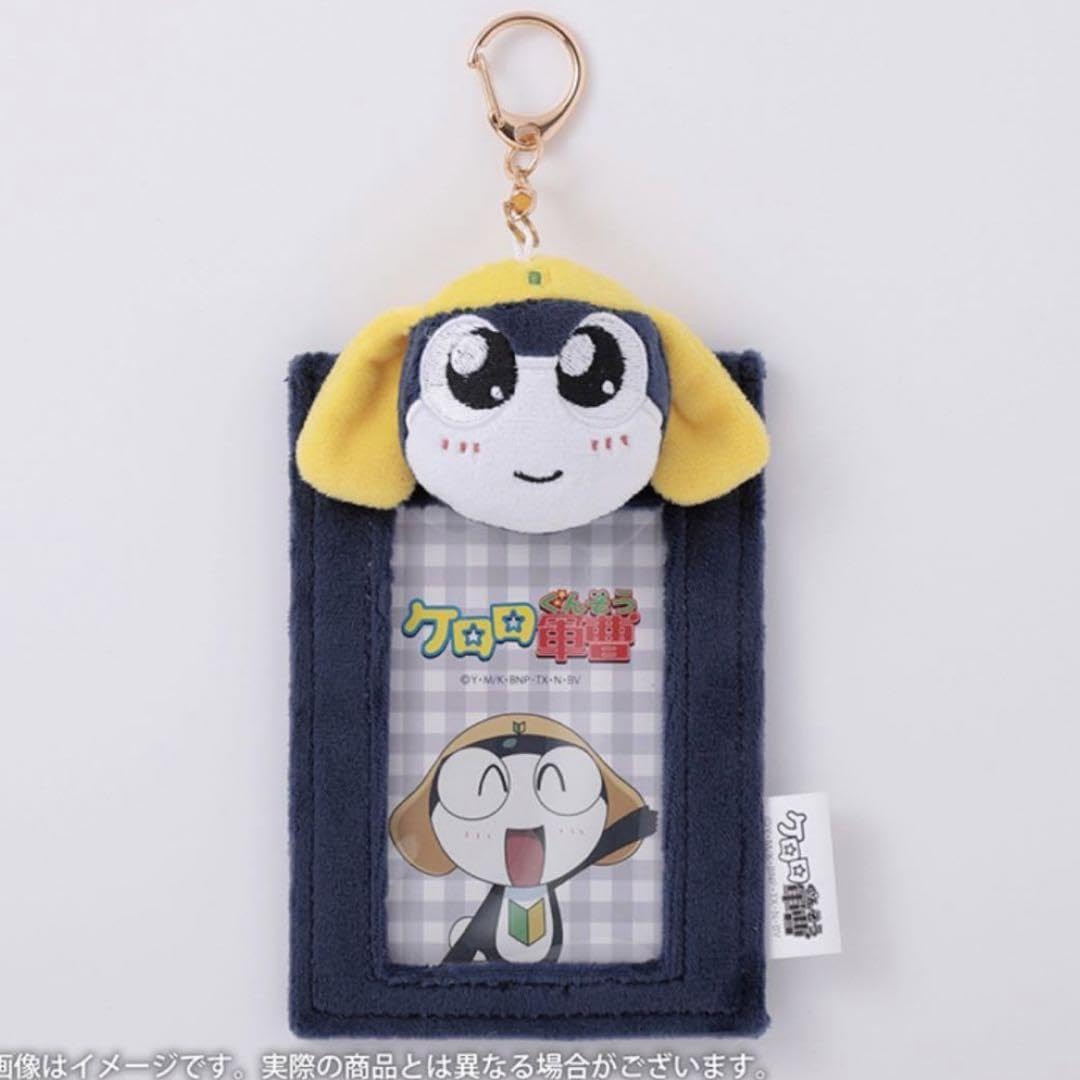 Amazon.co.jp: ケロロ軍曹 ぬいぐるみ付カードホルダー タママ