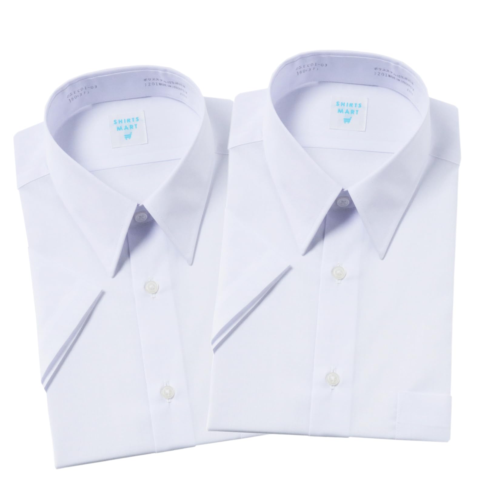 [SHIRTS MART] 【2枚組】 スクールシャツ 175A 男子 半袖 形…