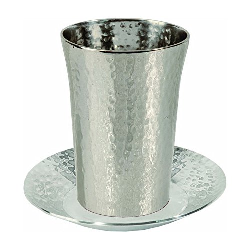 Yair Emanuel Hammered Silver Color Aluminum Nickel Plated Kiddush Cup with Matching Saucer | Sabbath Shabbat Table | CUD-1