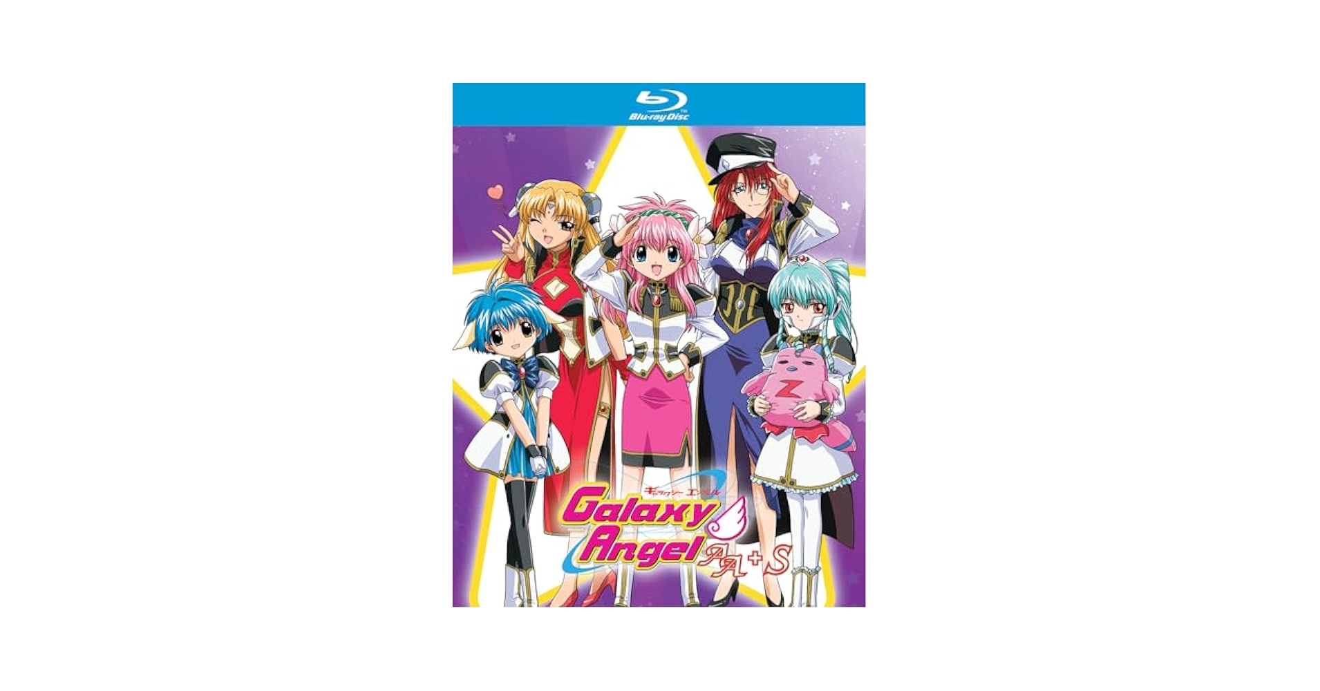 Amazon.com: Galaxy Angel Aa + S Collection : -, -: Movies & TV