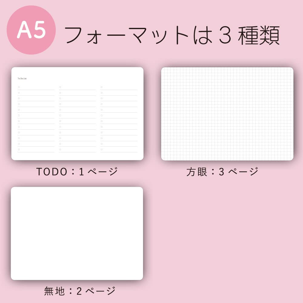 Amazon | 学研ステイフル ホワイトボード ノート Write Whiteプラス A5