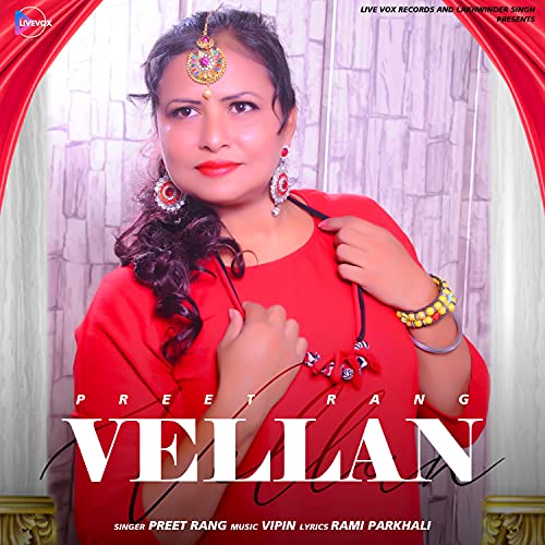  VELLAN