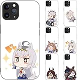 ウマ娘 スマホ ケース iphone13promaxケース スマホカバー 全機種対応 オグリキャップ iphone 13 pro maxうまむすめ カメラレンズ保護 携帯カバー 四隅滑り止め おしゃれ すまほけーす 耐衝撃 かわいい 携帯 防水 安心保護 誕生日贈り物 傷汚れ防止 指紋防止 イヤレス充電対応