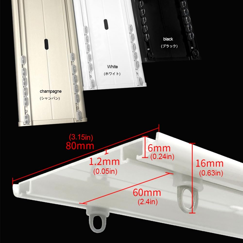 Ultra cienka szyna do zasłon 2-warstwowy aluminiowy drążek sufitowy cichy do salonu i sypialni kolor szampański 160 cm dostępny w rozmiarach 170/240/330/380/420/500 cm