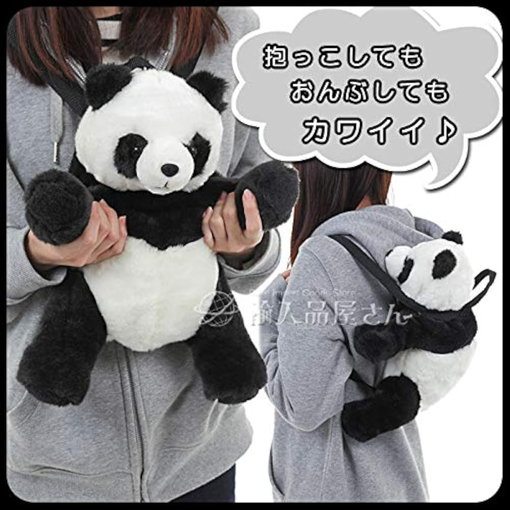 FRAPBOIS OUTDOOR コラボ　パンダ　バッグ　リュック　可愛い　動物 Amazon.co.jp: パンダ リュック バッグ アニマル ぬいぐるみ