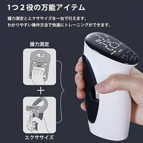 ZAZ ハンドグリップ デジタル握力計 握力測定 トレーニング エクササイズ コンパクト 充電式 Type-C 充電ケーブル付属 LED表示 家庭用 (充電式) akuryoku-001 2枚目