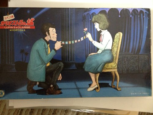 Lupin & Clarisse statuette de collection idée cadeau nostalgie animation
