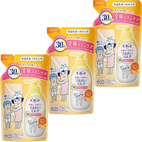 rI pw܂ŐZ 邨~N t[c̍ ߂p250ml O̉H ܂t 3Zbg