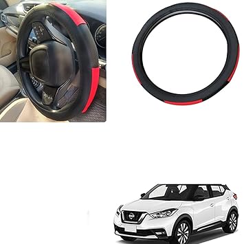 Auto Pearl - Ring Type Car Steering Wheel Cover Universal Genuine PU Non-Slip Natural Rubber Well Padded Grip Breathable Leatherite for - Kicks 2019 (Gold Blaze Black N Red)