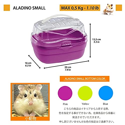 Ferplast Aladino Pequeno, Transportador Para Roedores e Outros Animais Pequenos, Tamanho P, (cores s