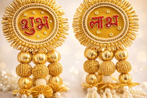 Image of Divyakosh Shubh-Labh Door Side Hanging for Home Decoration - Set of 2 Pcs (Size -12 Inch), Multipurpose Hanging Item for Festival, Wall Hanging for Diwali Decor & Wedding