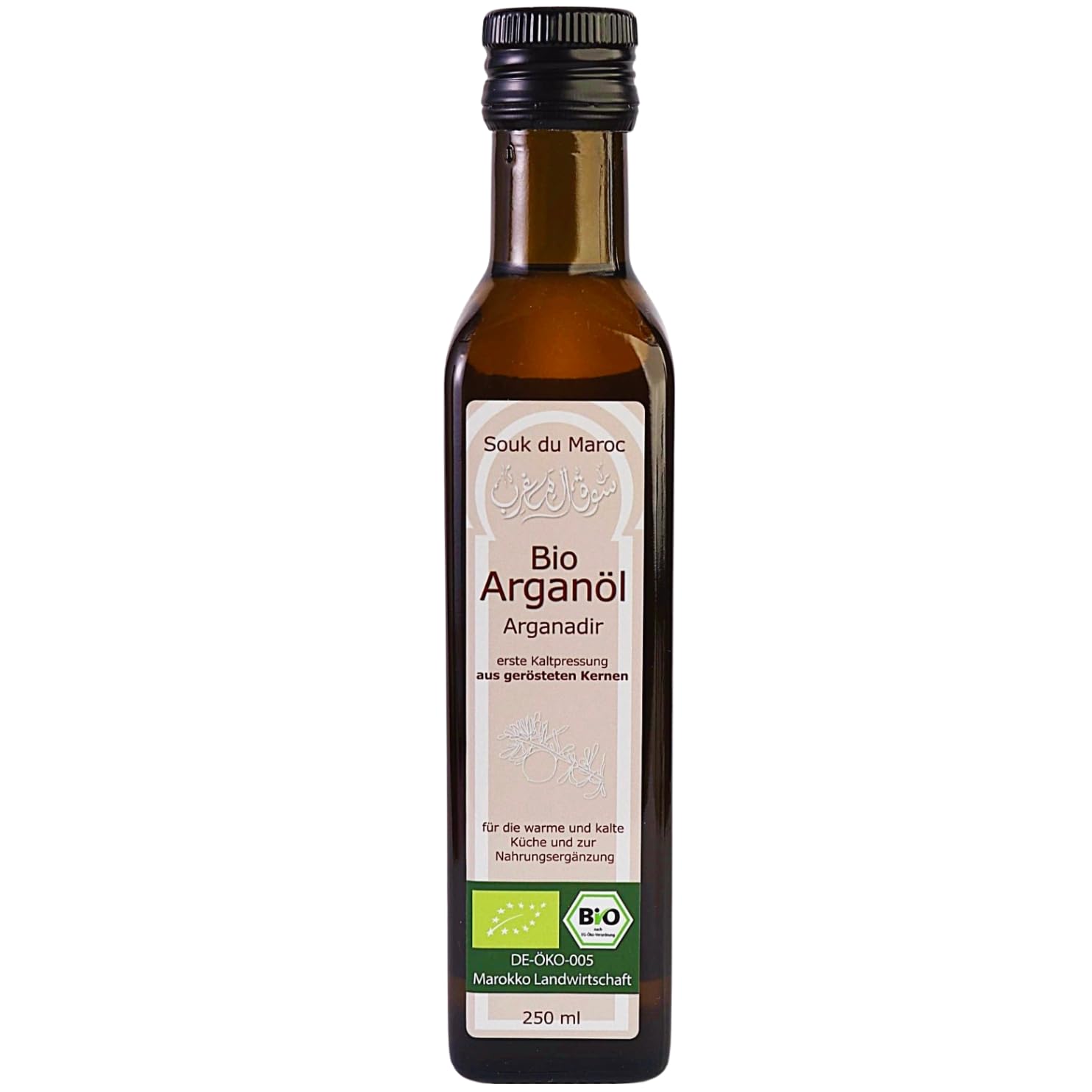Aceite de argán orgánico comestible tostado prensado en frío Arganadir de Marruecos, 250 ml ✔ 100% vegano puro ✔ orgánico para cocinar, ensaladas y suplementos nutricionale