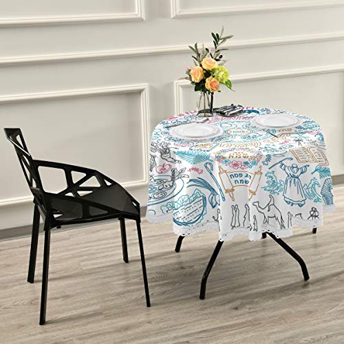 Vvfelixl G64052336P395C430S810 Passover Doodle Set Traditional Food Seder Plate Matzo Hebrew Round Table Cloth thumb #6