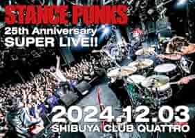 シャンク SHANK LIVE AT ACB DVD Amazon.com: Live at Budokan : Ozzy Osbourne, Jeb Brien