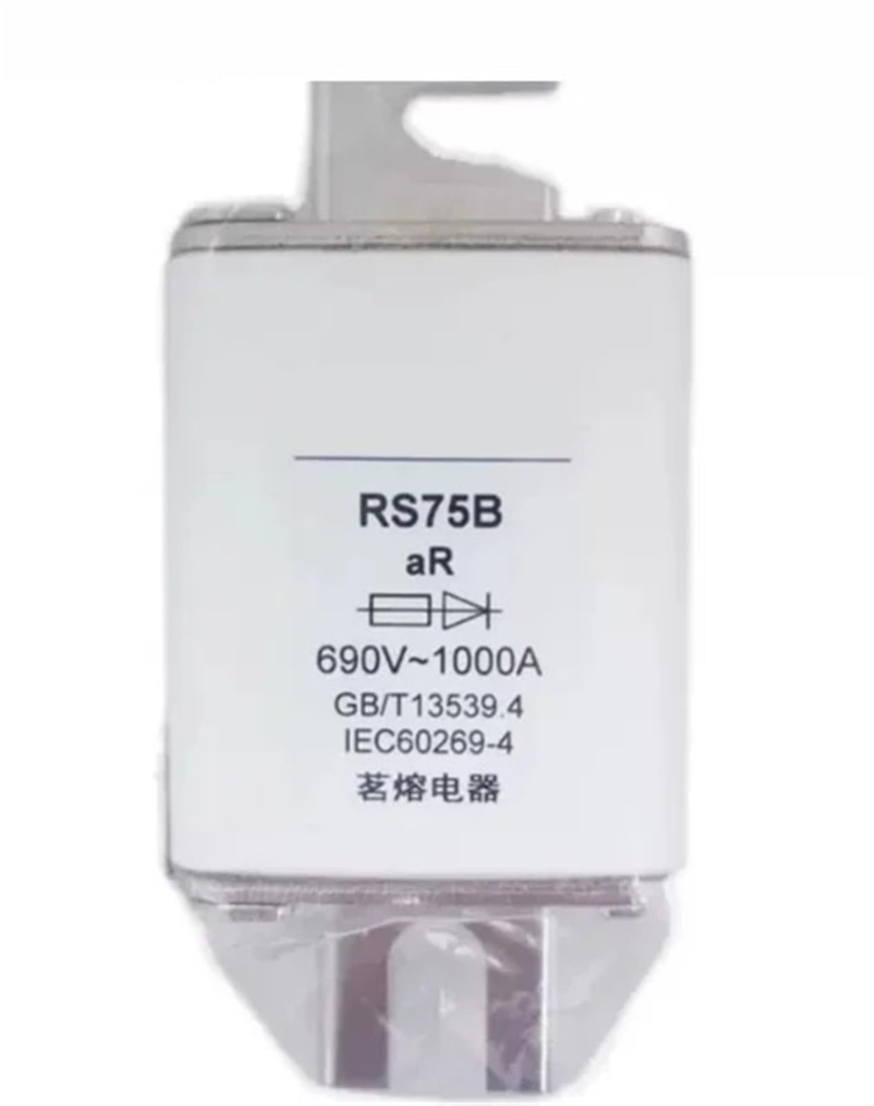 HYRBNSDLK 3pcs Fuses: RS75B 1250V 800A aR / 500A 630A 710A