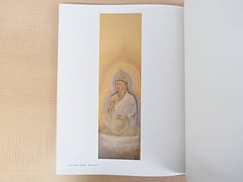 Amazon.co.jp: 完品 東京国立近代美術館監修『村上華岳』昭和59