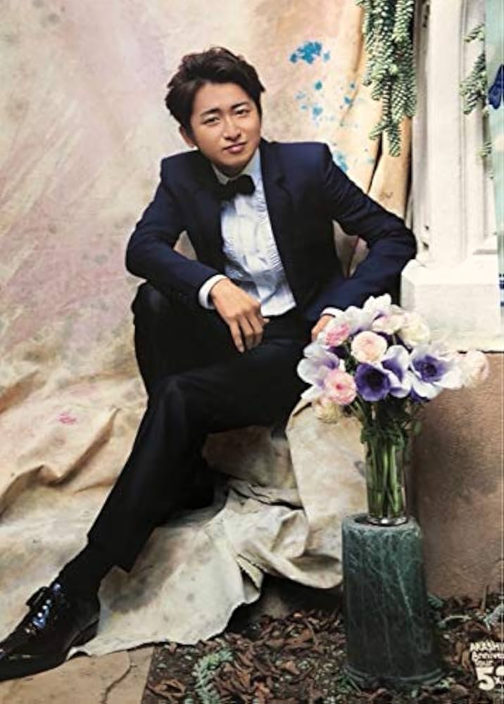 Amazon.co.jp: 嵐 ARASHI 2019・第二弾・【ポスター】・大野智 ・5×20