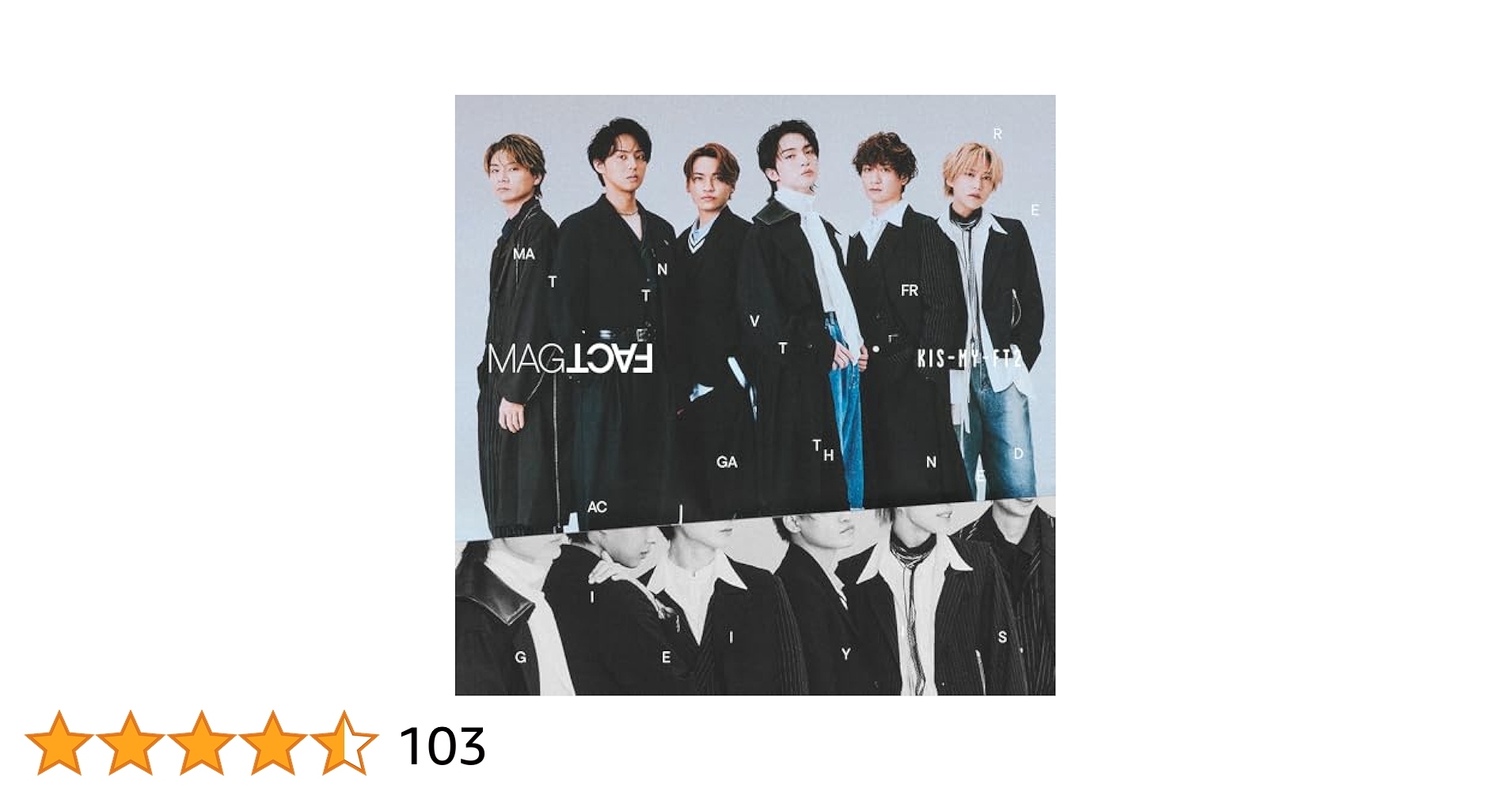 Amazon.co.jp: 【メーカー特典あり】MAGFACT(AL)(通常盤)(特典